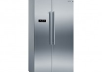 Tủ Lạnh 2 Cánh Side By Side Bosch KAN93VIFPG