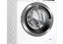 Máy giặt Bosch WGA25400SG
