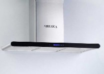 Máy hút mùi treo  tường ABBAKA AB-90PS-I 90