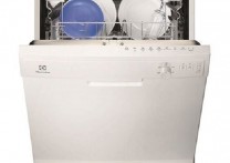 Máy rửa bát Electrolux ESF5202LOX